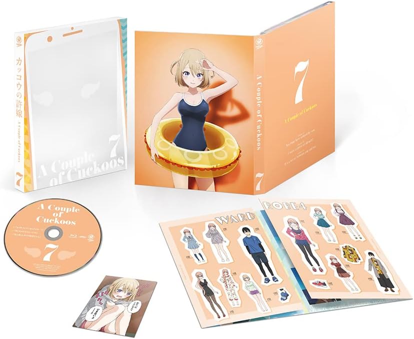 A Couple of Cuckoos Volume 7 Blu-ray - product image 1