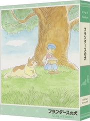 A Dog of Flanders Complete Series COMPACT Blu-ray Box - product image 1