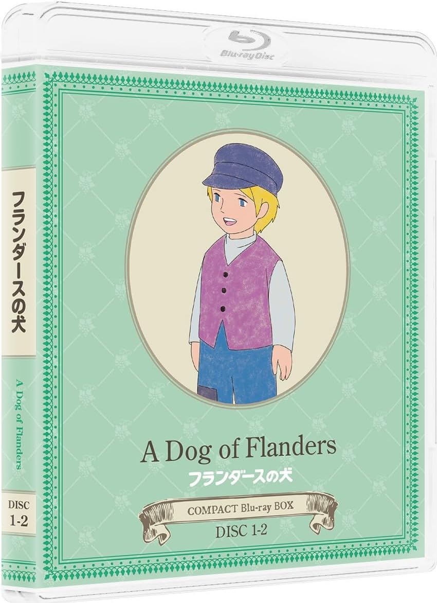 A Dog of Flanders Complete Series COMPACT Blu-ray Box - product image 2
