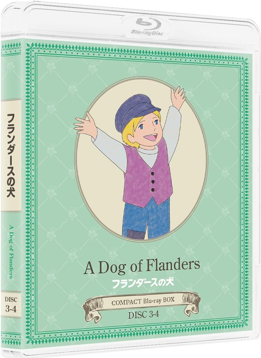 A Dog of Flanders Complete Series COMPACT Blu-ray Box - product image 3