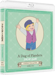 A Dog of Flanders Complete Series COMPACT Blu-ray Box - product image 3