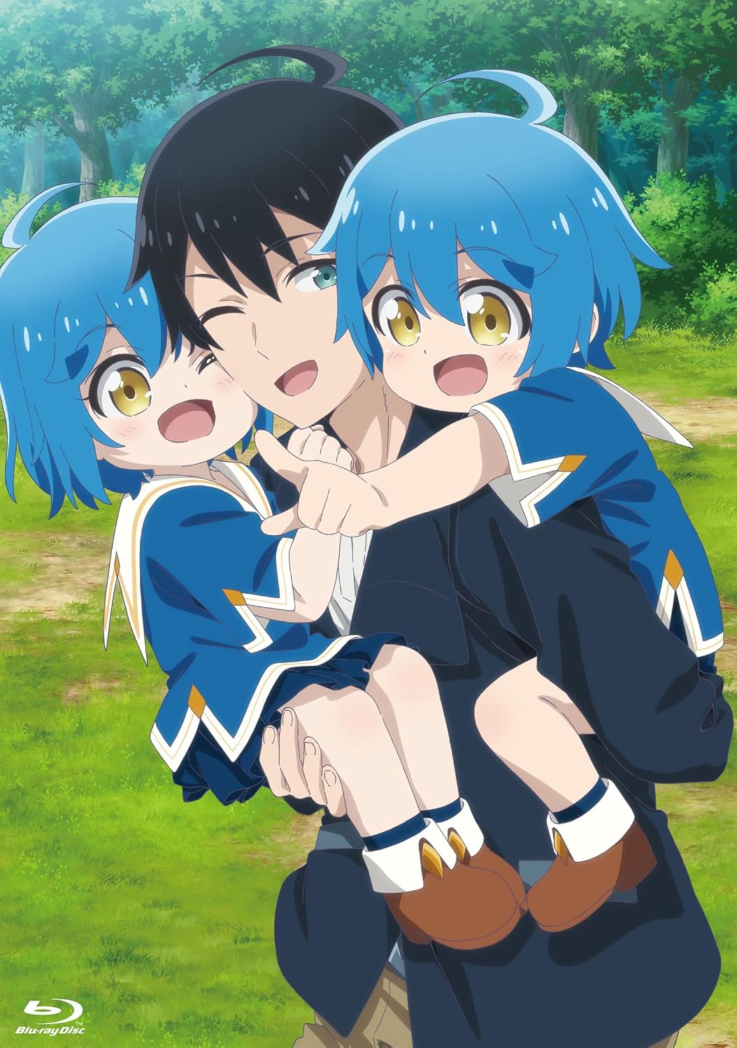 A Journey Through Another World Raising Kids Blu-ray BOX - product image 1
