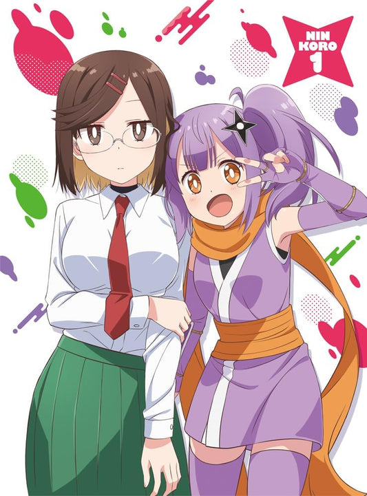 A Ninja and an Assassin Under One Roof Volume 1 Blu-ray - product image 1