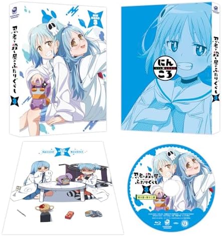 A Ninja and an Assassin Under One Roof Volume 3 Blu-ray - product image 1