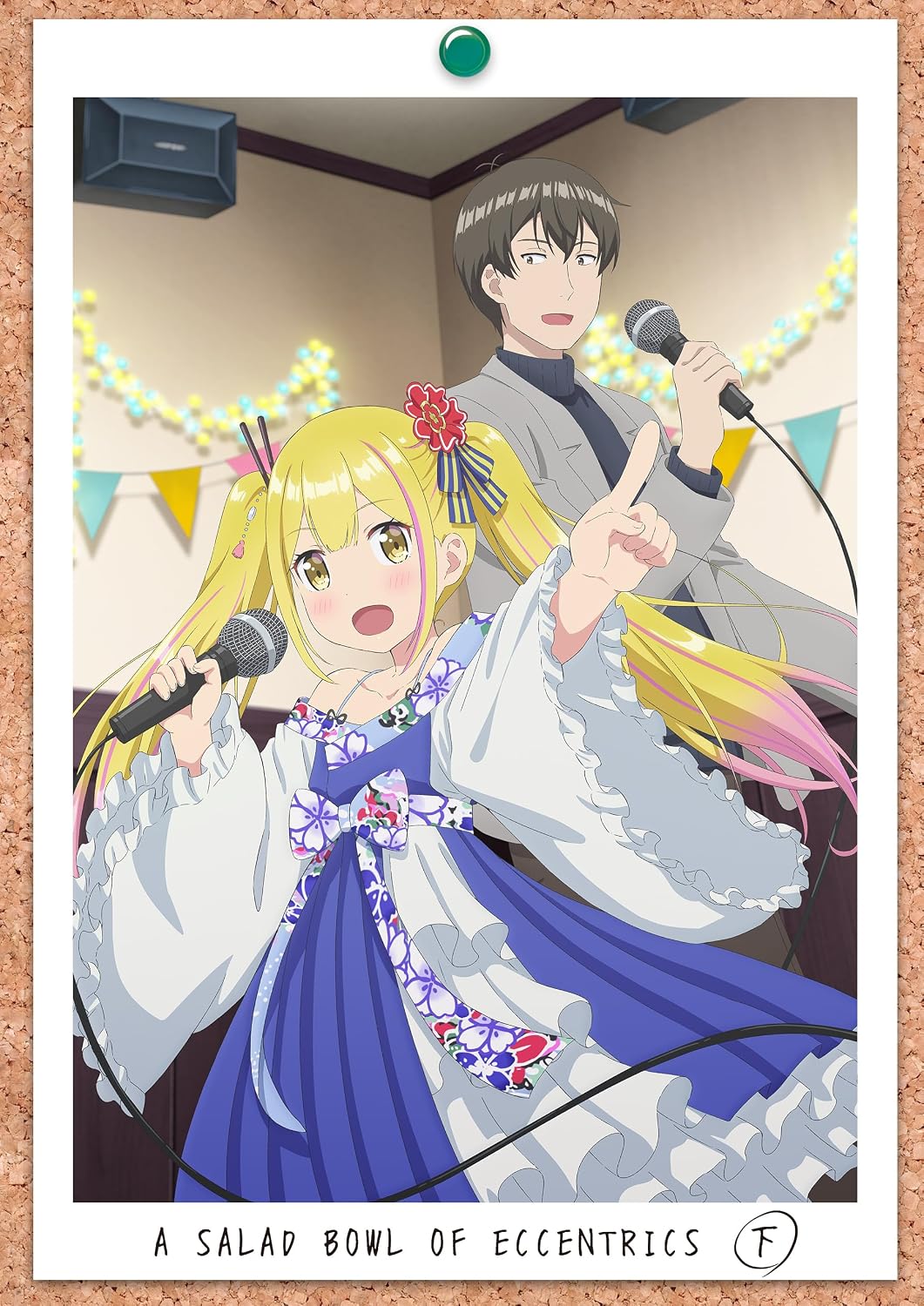 A Salad Bowl of Eccentrics Blu-ray BOX Part 2 - product image 1