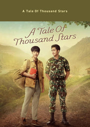 A Tale of Thousand Stars Blu-ray Box - product image 1