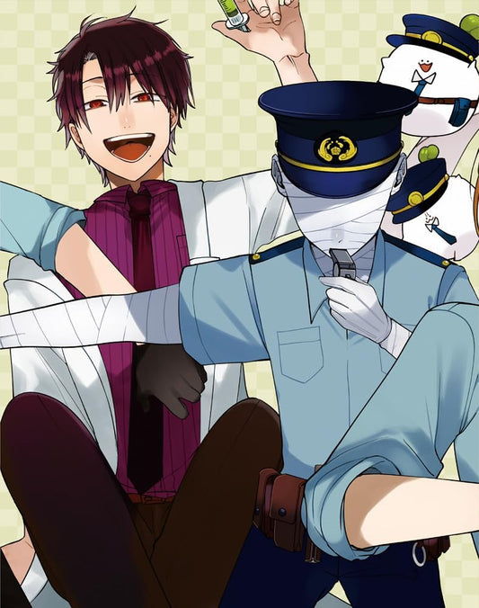A Terrified Teacher at Ghoul School! Vol. 5 Blu-ray - product image 1
