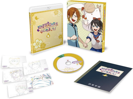 A Terrified Teacher at Ghoul School! Vol. 6 Regular Edition Blu-ray - product image 1