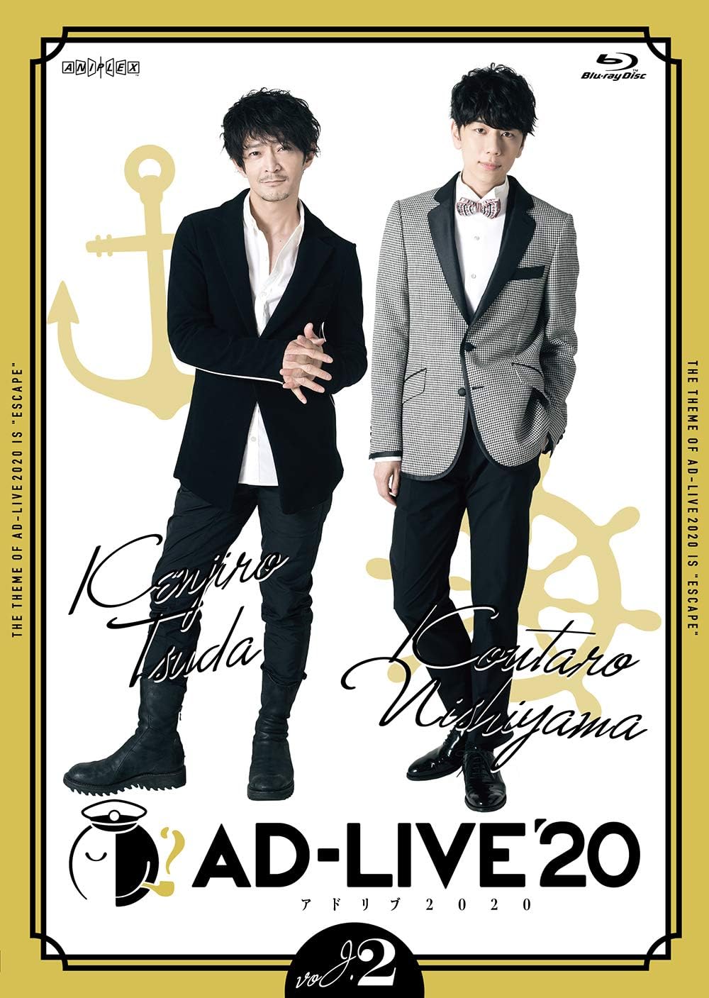AD-LIVE 2020 Vol 2 Kenjiro Tsuda and Kotaro Nishiyama Regular Edition Blu-ray - product image 1