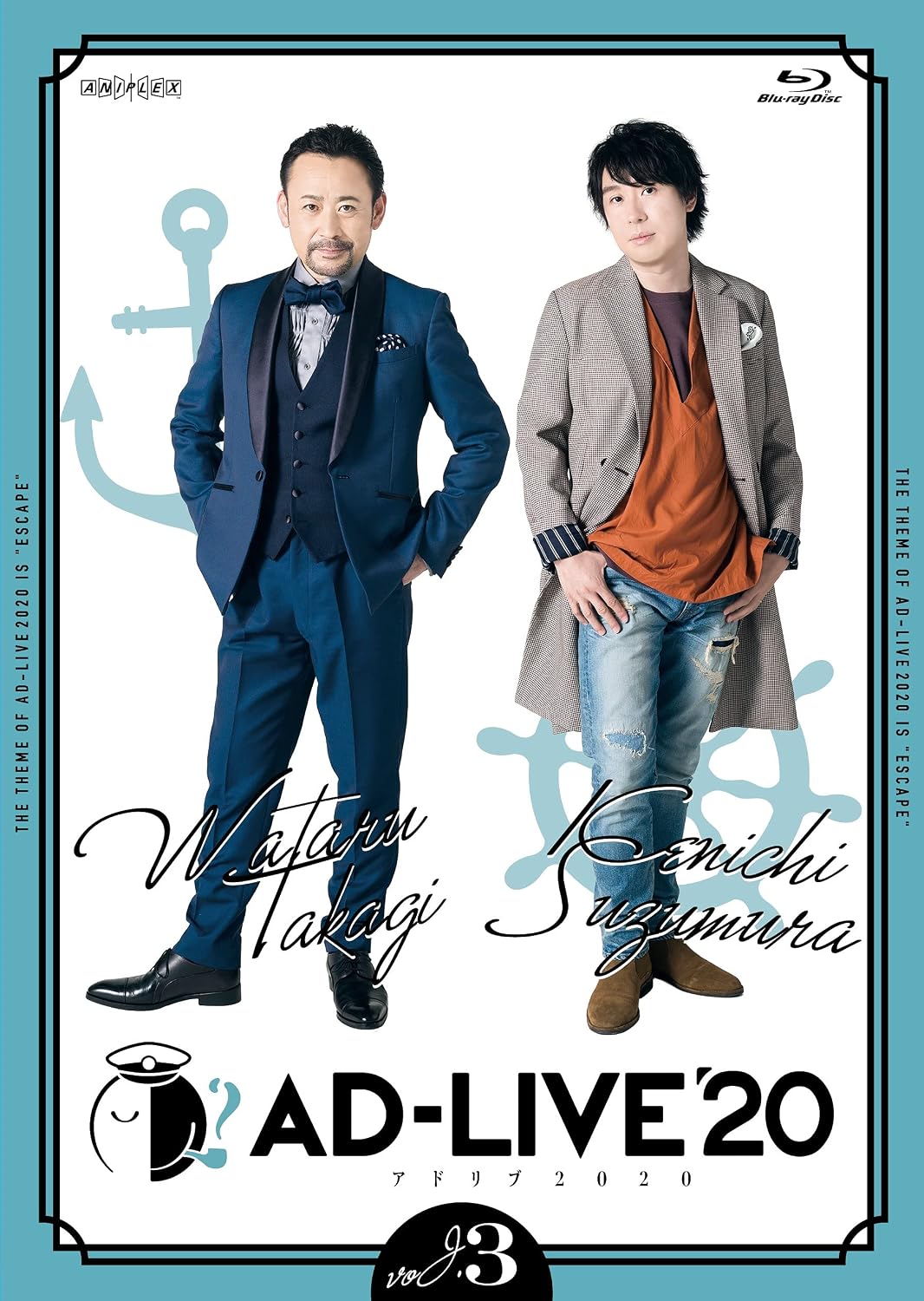 AD-LIVE 2020 Vol 3 Wataru Takagi and Kenichi Suzumura Regular Edition Blu-ray - product image 1