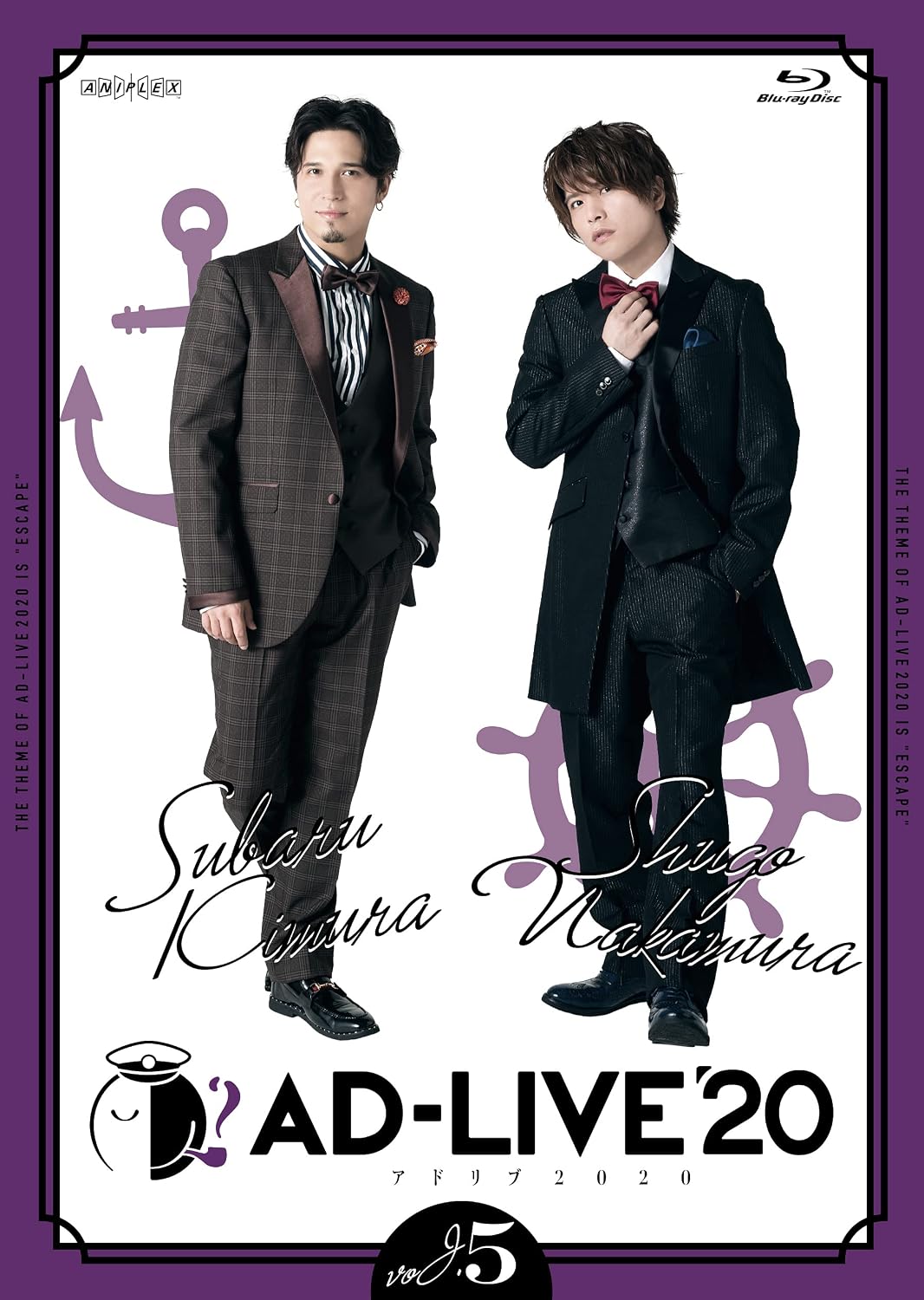 AD-LIVE 2020 Vol 5 Subaru Kimura and Shugo Nakamura Regular Edition Blu-ray - product image 1