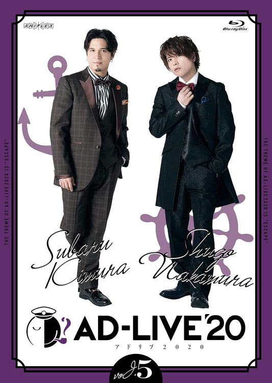 AD-LIVE 2020 Vol 5 Subaru Kimura and Shugo Nakamura Regular Edition Blu-ray - product image 1