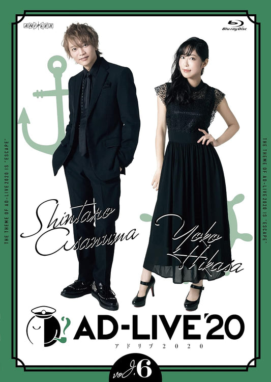 AD-LIVE 2020 Vol 6 Shintaro Asanuma and Yoko Hikasa Regular Edition Blu-ray - product image 1