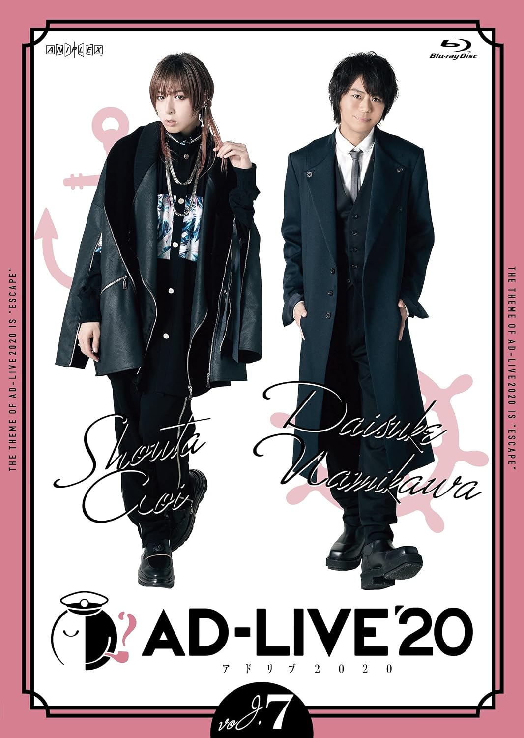AD-LIVE 2020 Vol 7 Shota Aoi and Daisuke Namikawa Regular Edition Blu-ray - product image 1
