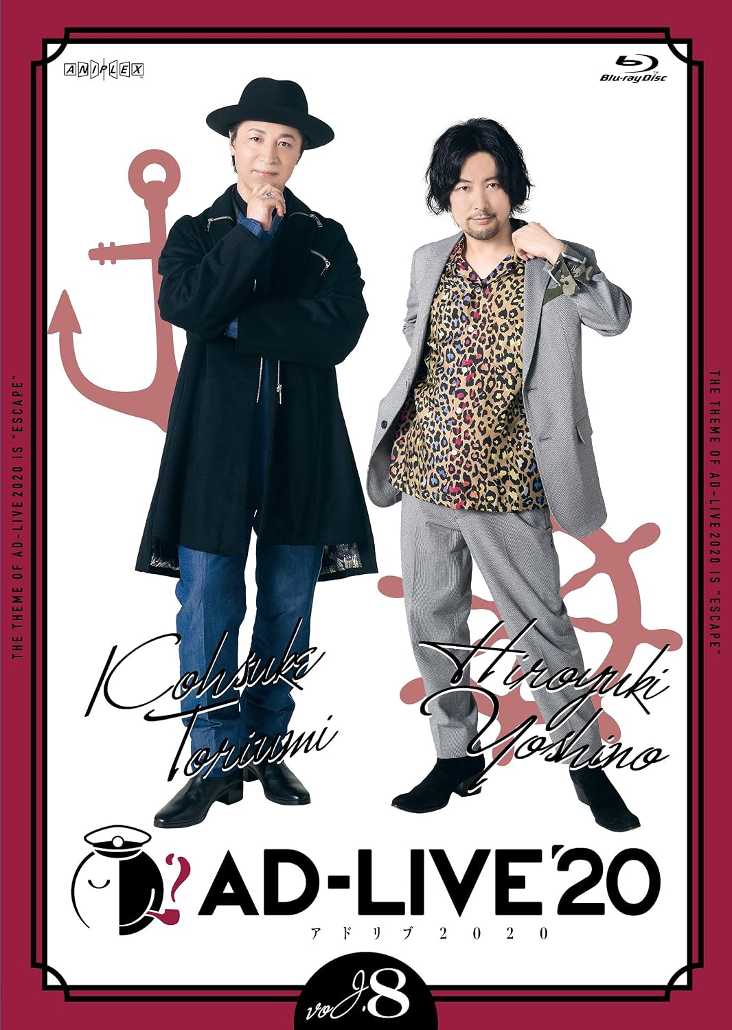 AD-LIVE 2020 Vol 8 Kosuke Toriumi and Hiroyuki Yoshino Regular Edition Blu-ray - product image 1