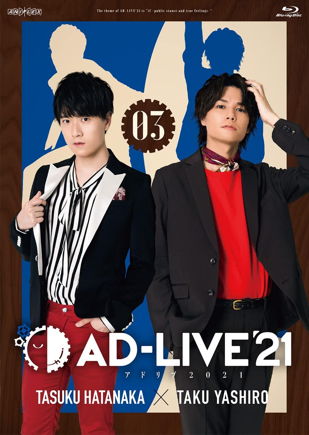 AD-LIVE 2021 Vol 3 Tasuku Hatanaka and Taku Yashiro Regular Edition Blu-ray - product image 1