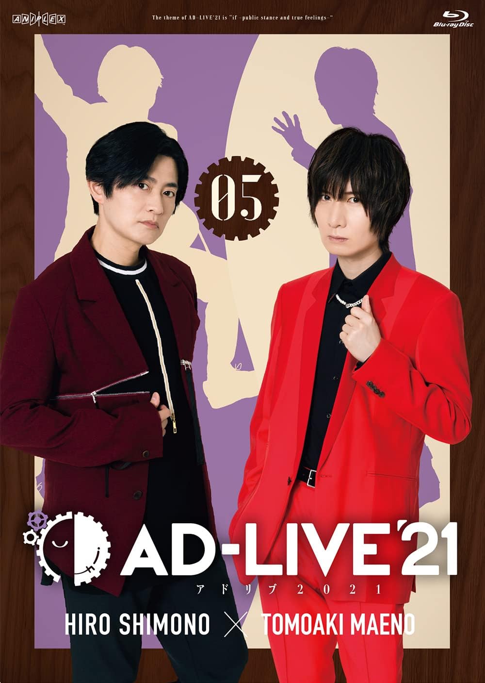 AD-LIVE 2021 Vol 5 Hiro Shimono and Tomoaki Maeno Regular Edition Blu-ray - product image 1