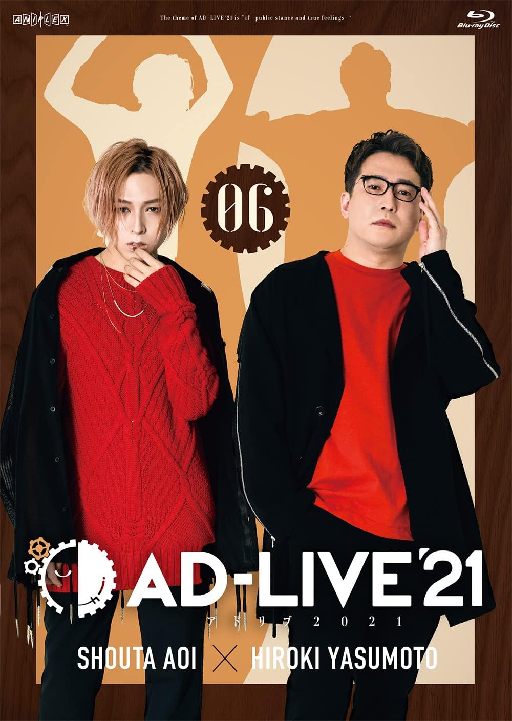 AD-LIVE 2021 Vol 6 Shota Aoi and Hiroki Yasumoto Regular Edition Blu-ray - product image 1