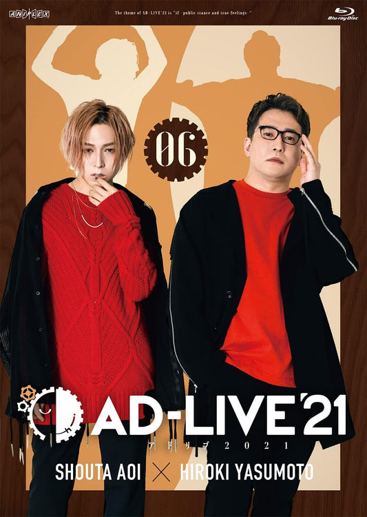 AD-LIVE 2021 Vol 6 Shota Aoi and Hiroki Yasumoto Regular Edition Blu-ray - product image 1