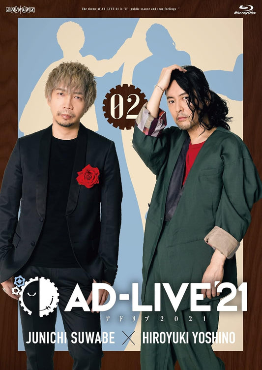 AD-LIVE 2021 Volume 2 Junichi Suwabe and Hiroyuki Yoshino Regular Edition Blu-ray - product image 1
