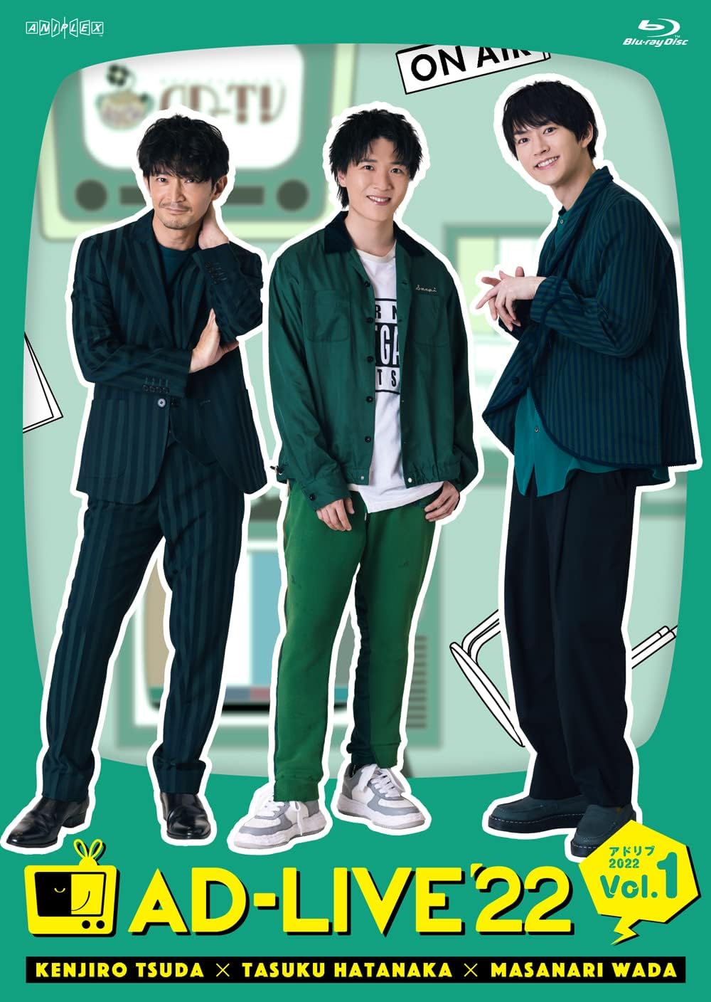 AD-LIVE 2022 Volume 1 Regular Edition Blu-ray - product image 1
