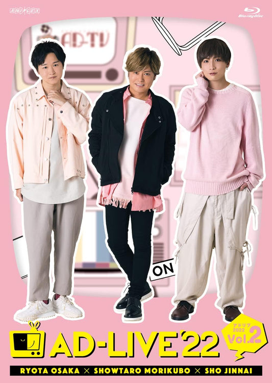 AD-LIVE 2022 Volume 2 Regular Edition Blu-ray - product image 1