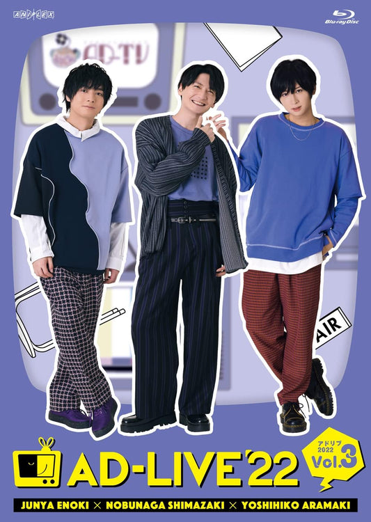 AD-LIVE 2022 Volume 3 Junya Enoki Nobunaga Shimazaki Yoshihiko Aramaki Regular Blu-ray - product image 1