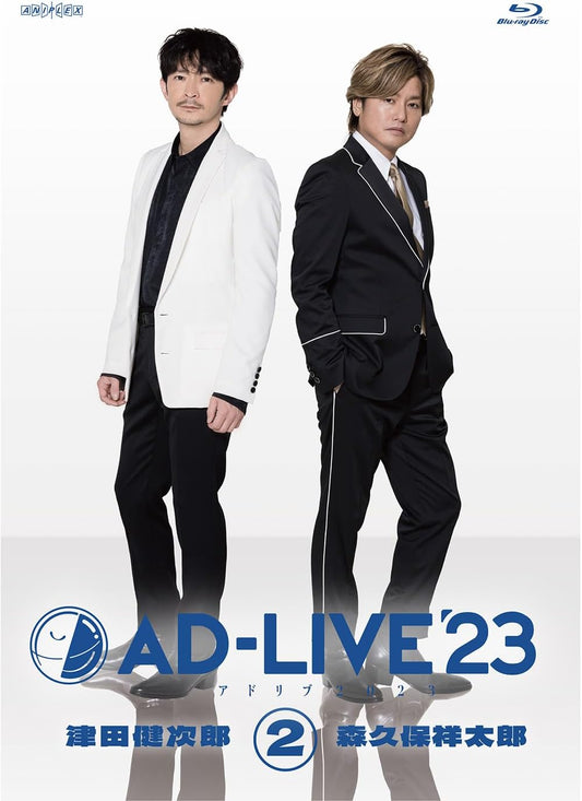 AD-LIVE 2023 Vol.2 Kenjiro Tsuda and Showtaro Morikubo Blu-ray - product image 1