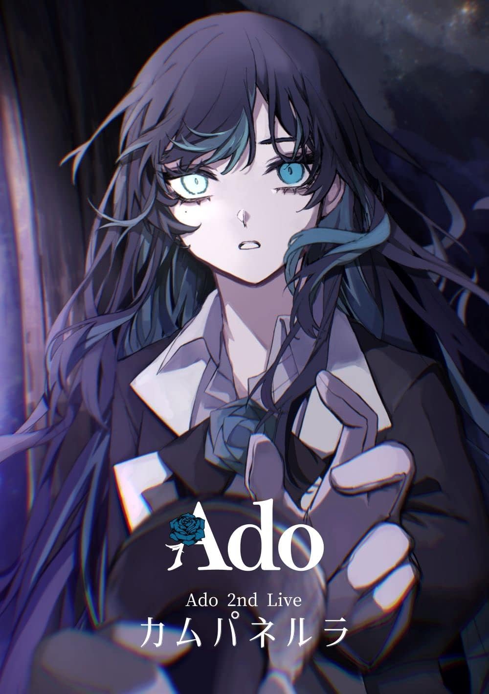 Ado Campanella Standard Edition Blu-ray - product image 1