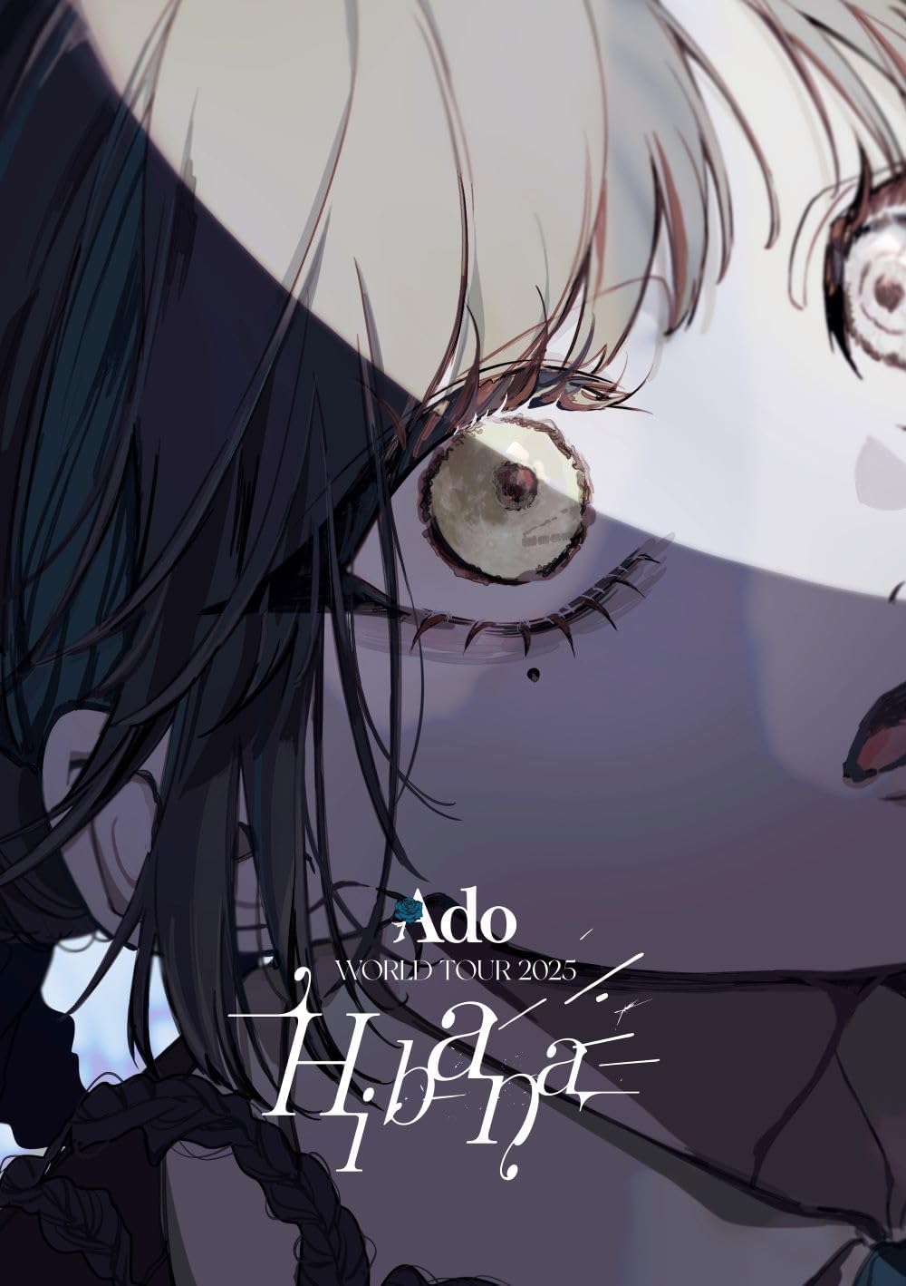 Ado: Hibana Saitama Super Arena Blu-ray cover