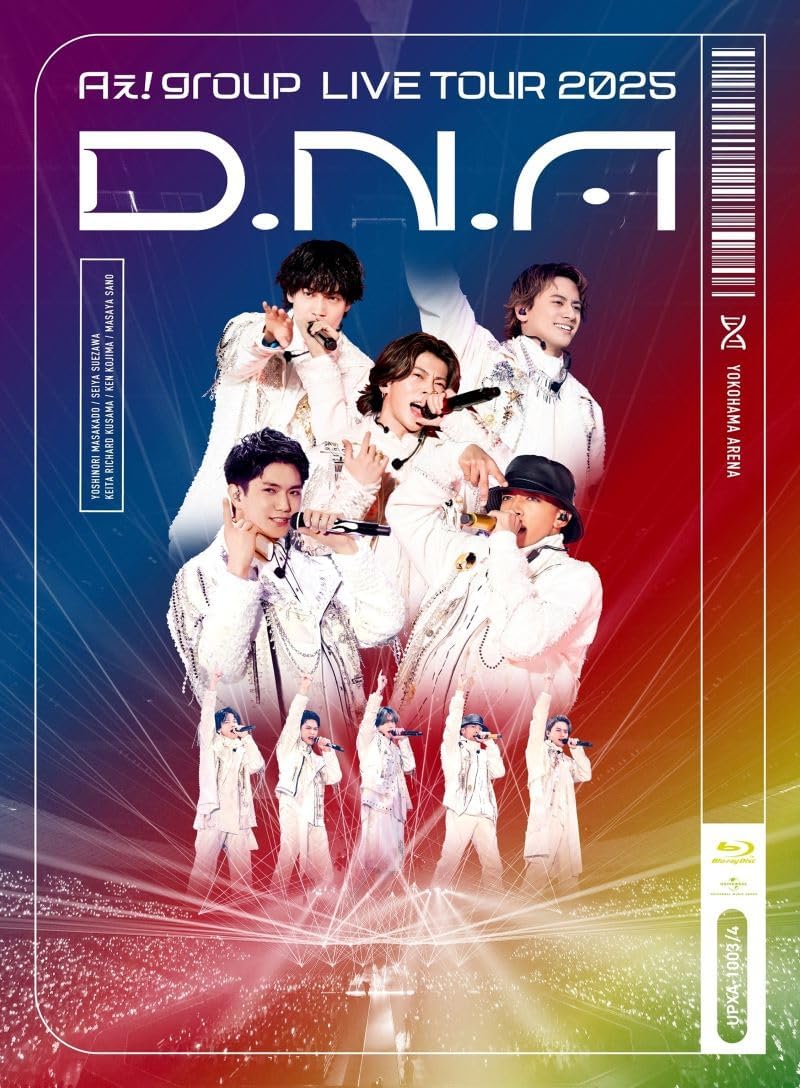 Ae! group Live Tour 2025 D.N.A Blu-ray Regular Edition - product image 1