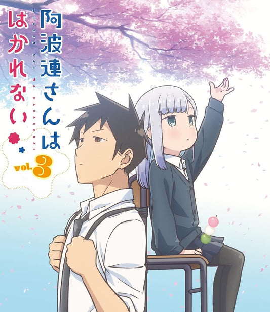 Aharen-san wa Hakarenai Vol.3 Blu-ray - product image 1