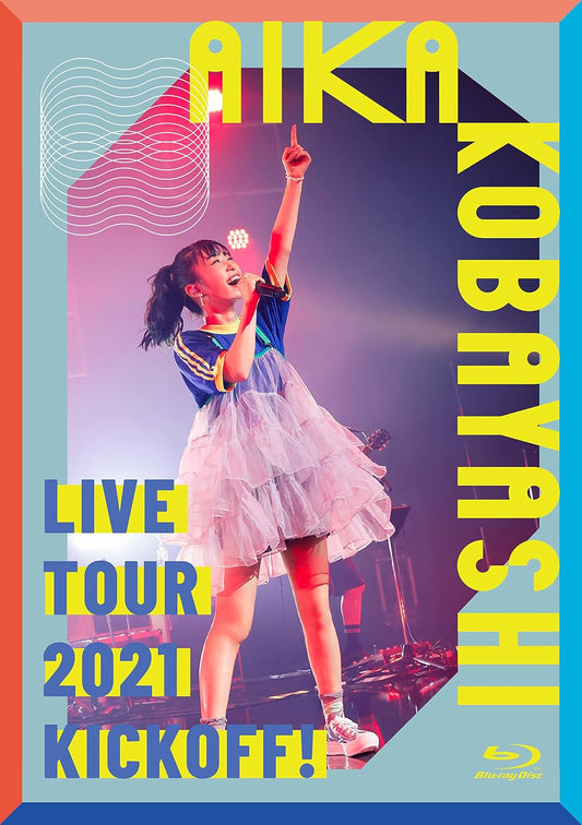Aika Kobayashi Live Tour 2021 Kick Off Blu-ray + CD - product image 1