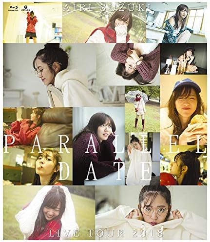 Airi Suzuki Live Tour 2018 Parallel Date Blu-ray - product image 1