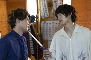 Aitsu ga Kamite de Shimote ga Boku de Blu-ray Box - product image 4