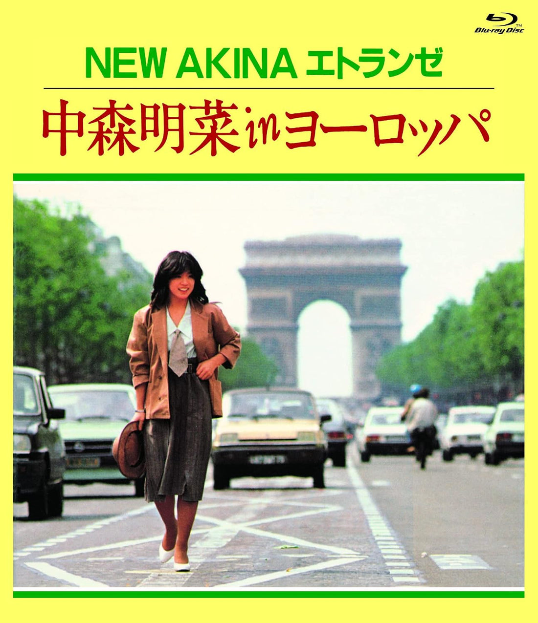 Akina Nakamori New Akina Etranger in Europe Blu-ray - product image 1
