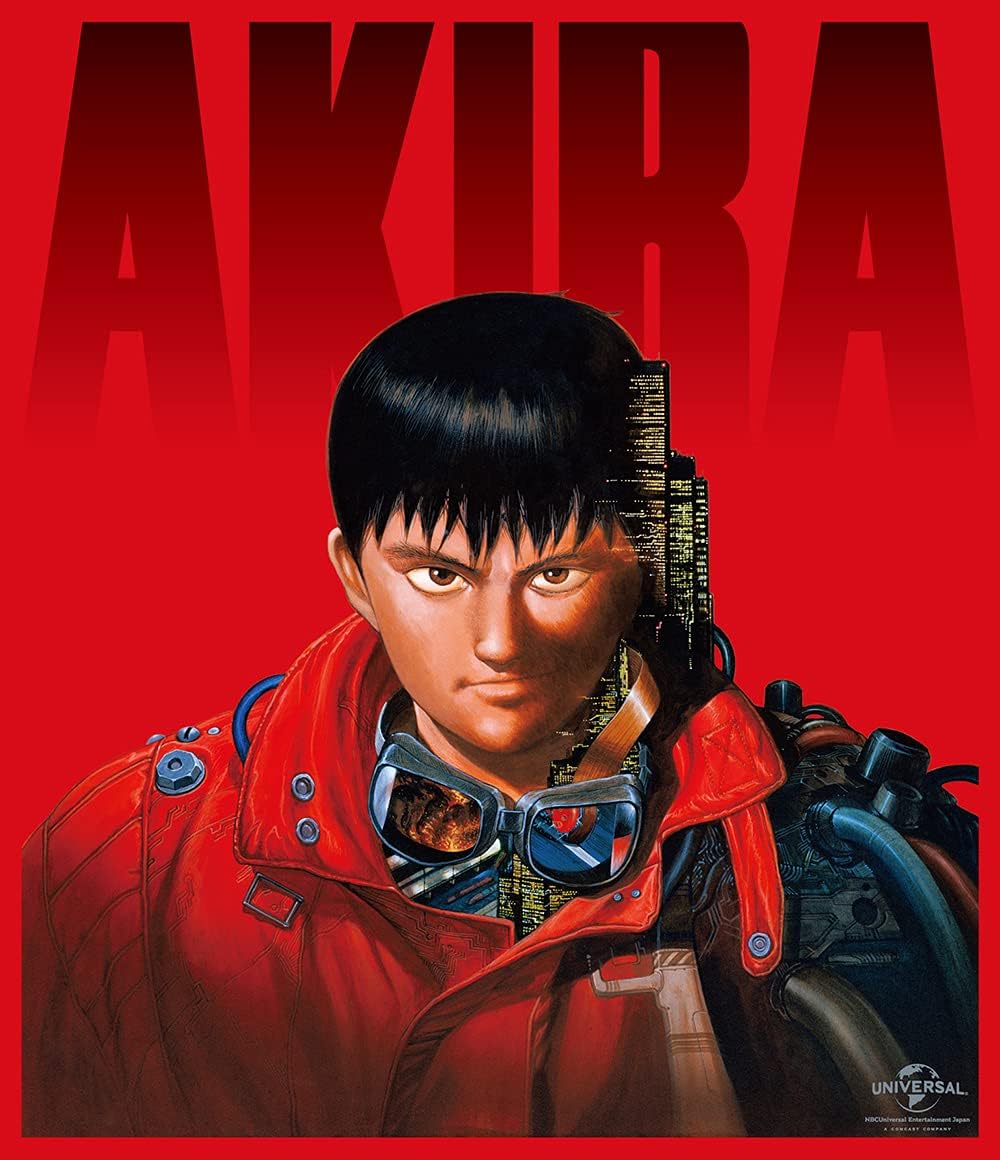 AKIRA 4K Remaster Edition - product image 1