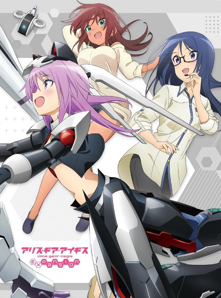 Alice Gear Aegis Expansion Blu-ray BOX Part 2 - product image 2