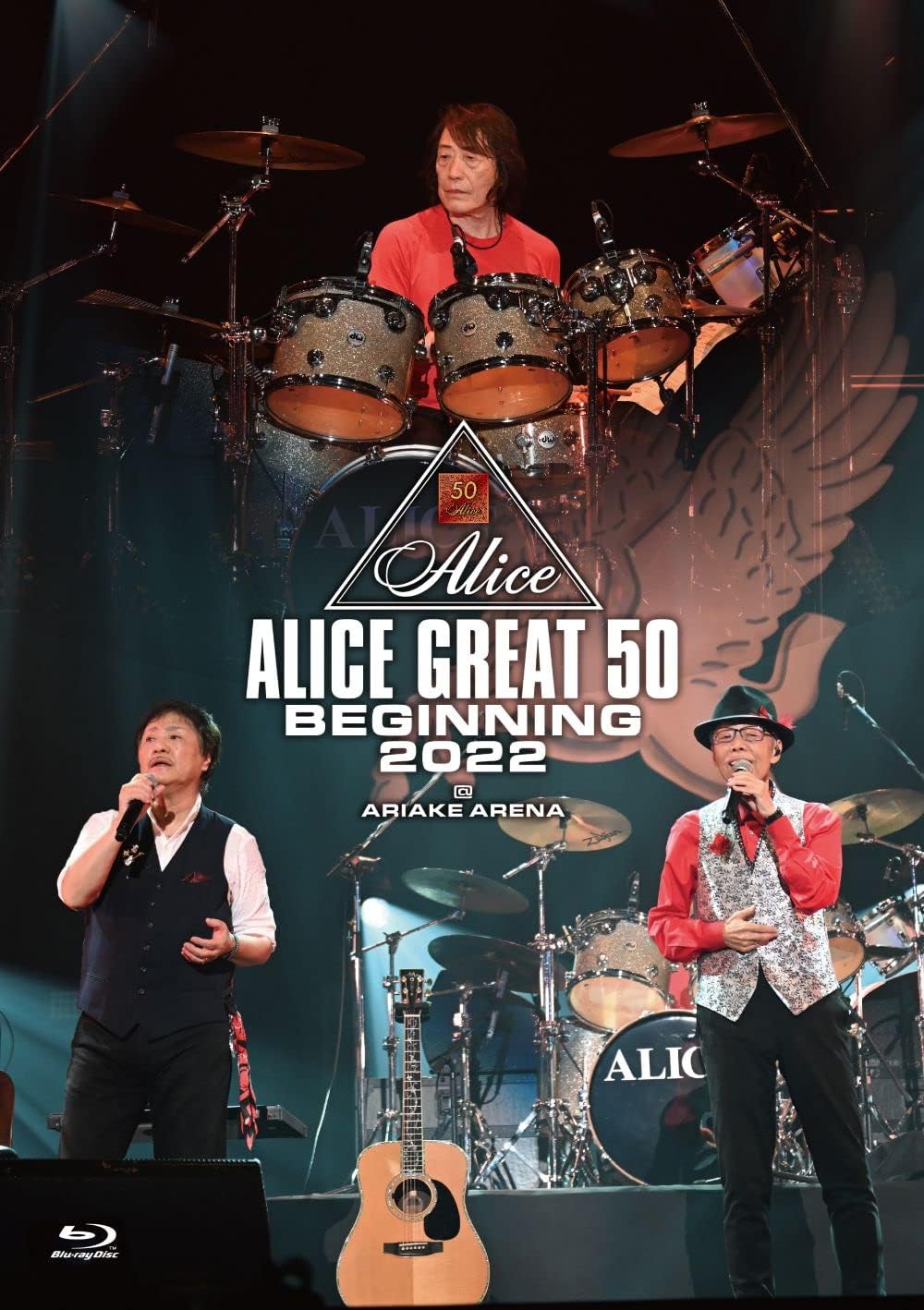 Alice Great 50 Beginning 2022 Live at Tokyo Ariake Arena Blu-ray - product image 1
