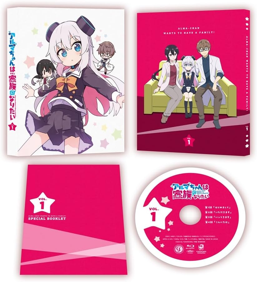 Alma-chan Wants to Be a Family! Volume 1 Blu-ray - product image 1