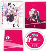 Alma-chan Wants to Be a Family! Volume 2 Blu-ray - product image 1