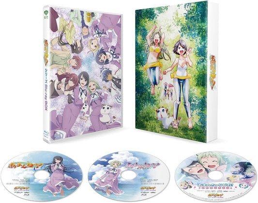 Amanchu! Complete Series Limited Production Blu-ray Box + CD - product image 1