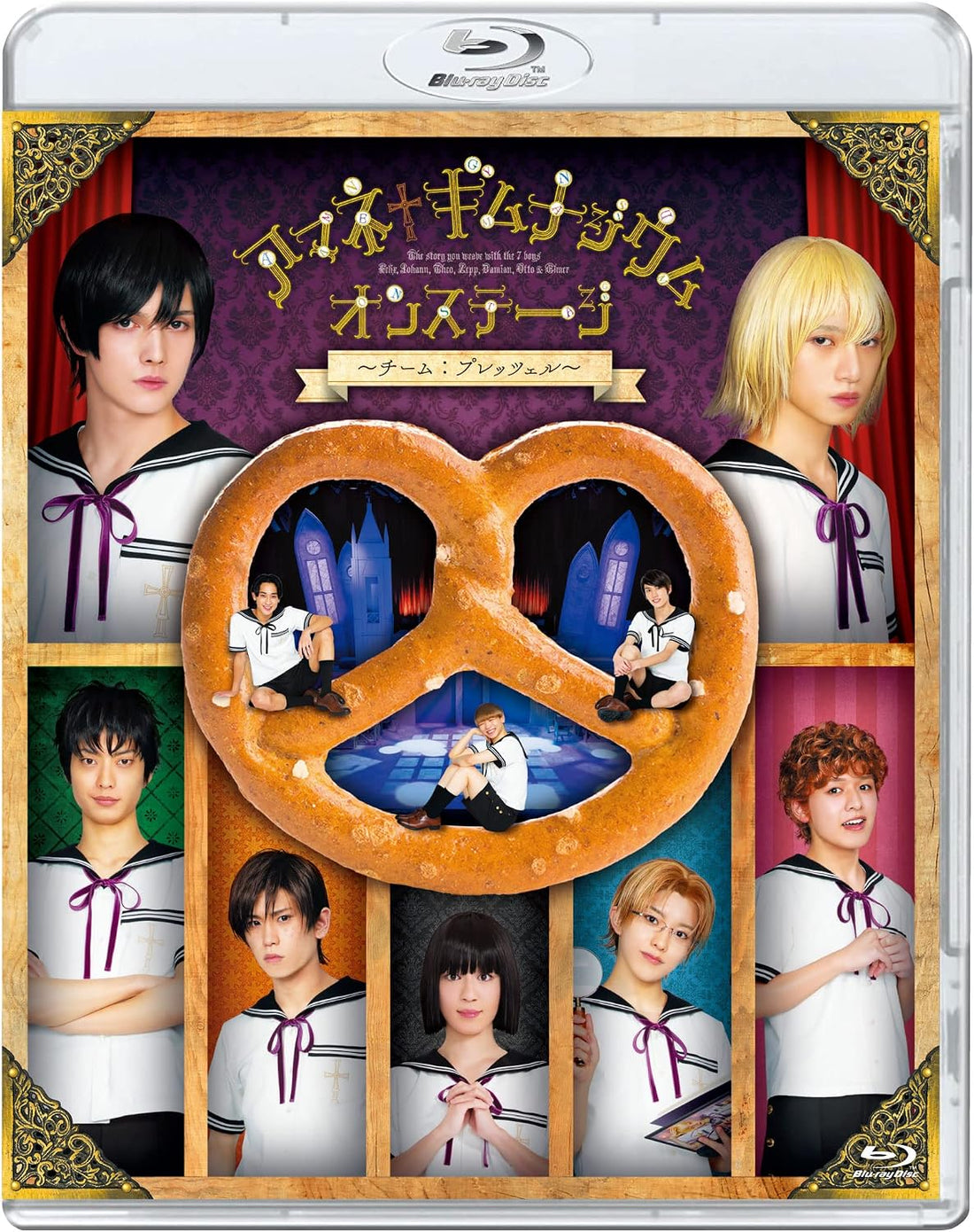 Amane Gymnasium Onstage Team Pretzel Blu-ray - product image 1