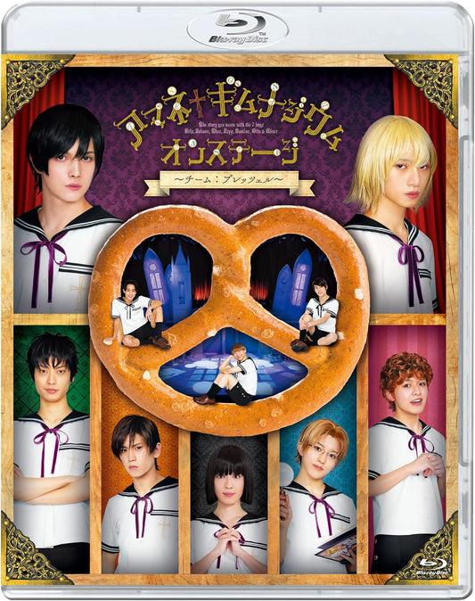 Amane Gymnasium Onstage Team Pretzel Blu-ray - product image 1