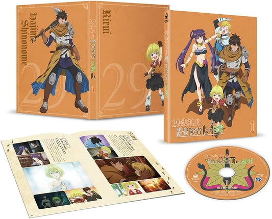 An Adventurer's Daily Grind at Age 29 Vol. 1 Blu-ray - product image 1