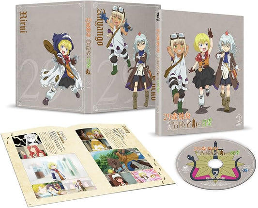 An Adventurer's Daily Grind at Age 29 Volume 2 Blu-ray - product image 1