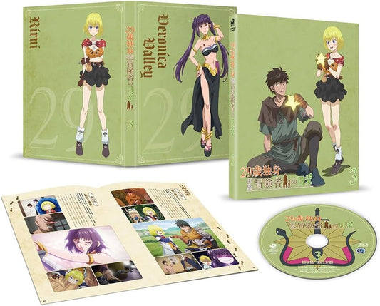 An Adventurer's Daily Grind at Age 29 Volume 3 Blu-ray - product image 1