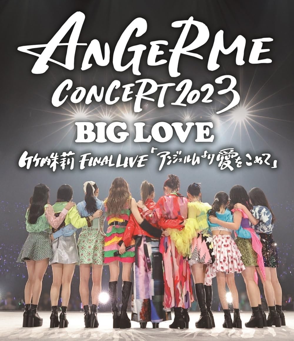 ANGERME Big Love 2023 Akari Takeuchi Final Live Blu-ray - product image 1