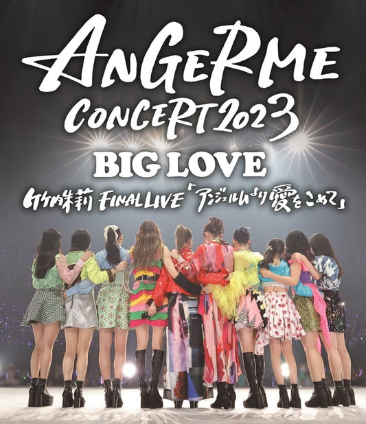 ANGERME Big Love 2023 Akari Takeuchi Final Live Blu-ray - product image 1