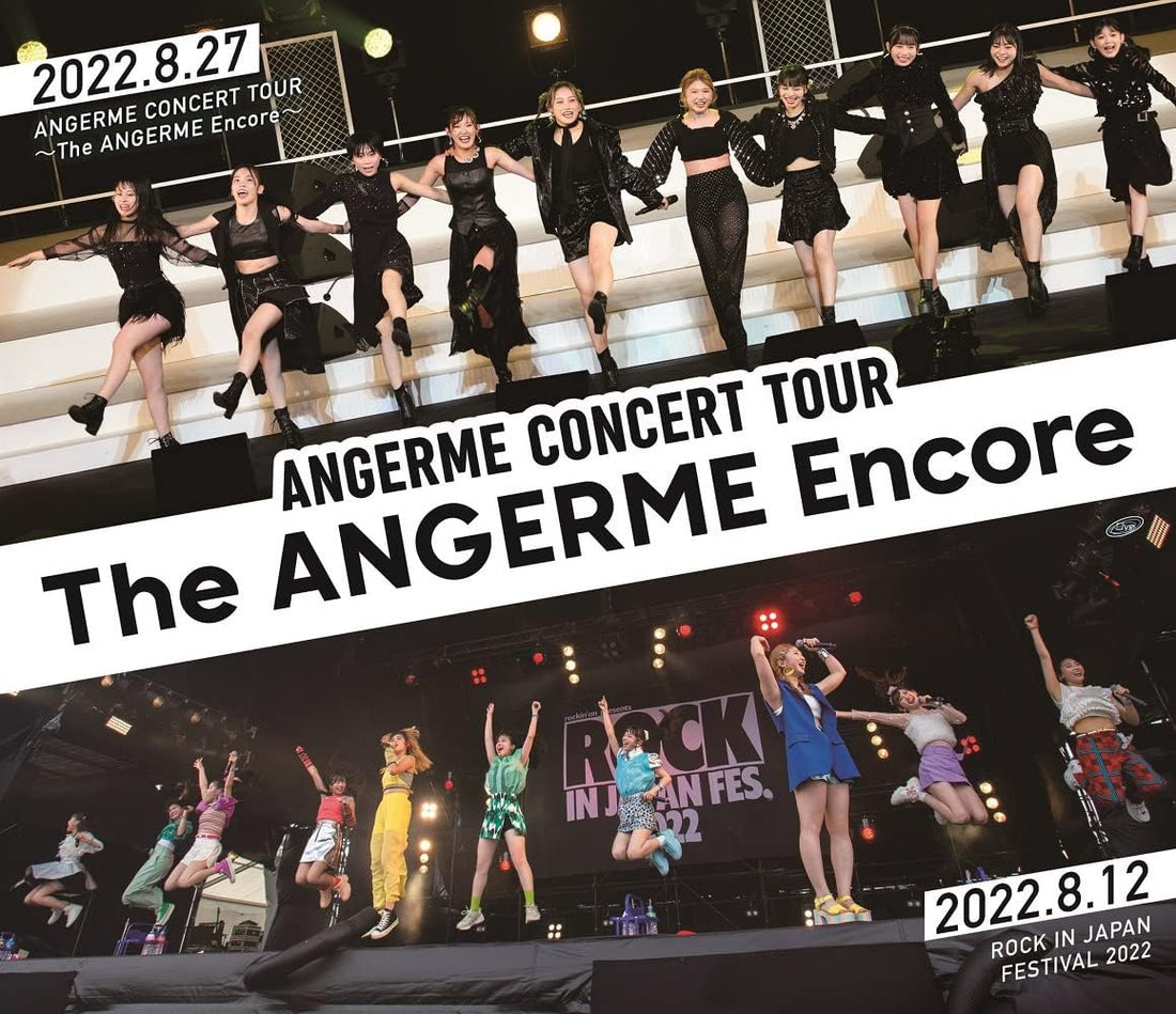 ANGERME Concert Tour The ANGERME Encore Blu-ray - product image 1